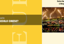 IL SECOLO CINESE?